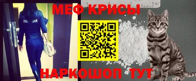 амф Бугуруслан