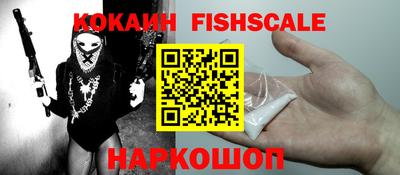 амф Бугуруслан