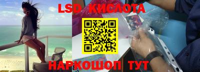 прущая мука Бузулук