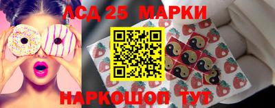 амф Бугуруслан