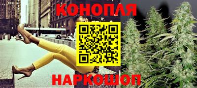 mdma Кинель