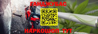 амф Бугуруслан