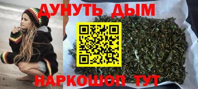 кокаин Будённовск