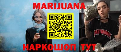 амф Бугуруслан