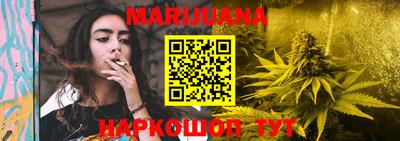 кокаин Будённовск