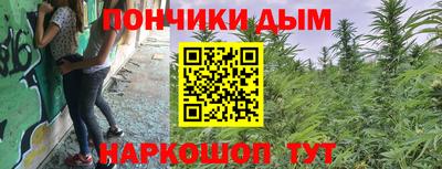 mdma Кимры