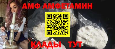прущая мука Бузулук