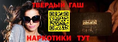 кокаин Будённовск