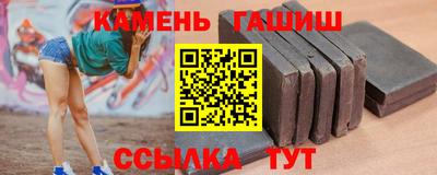 кокаин Будённовск