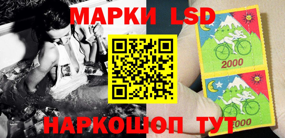 Метадон Щёкино